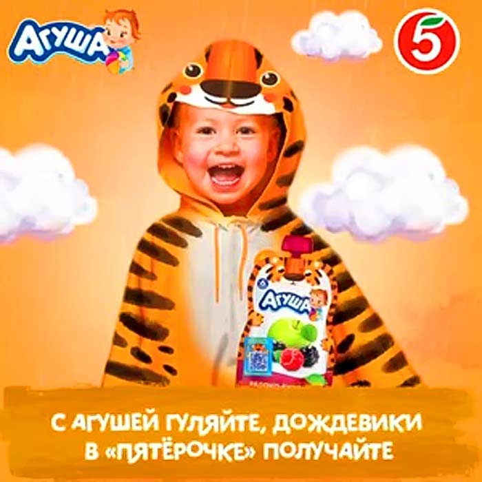 www.5ka.agulife.ru регистрация 