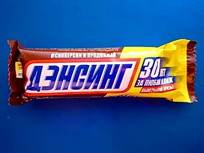 snickers.ru акция 