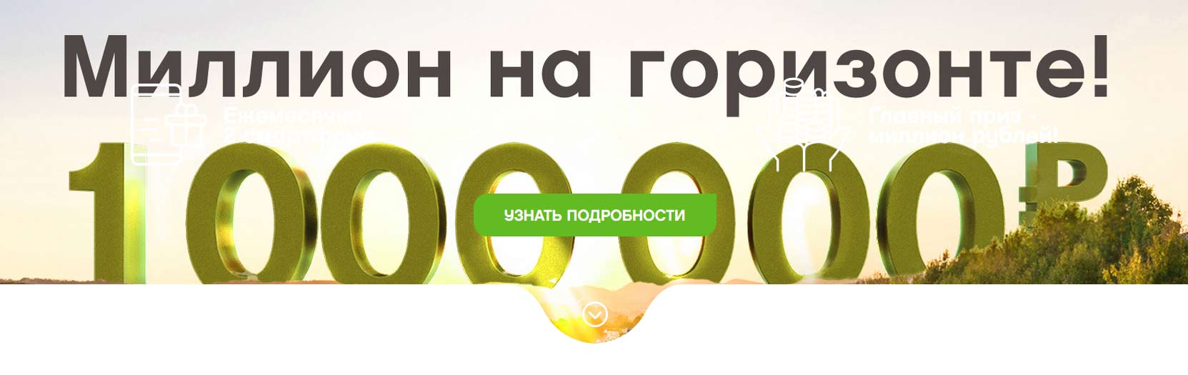 azspromo.ru как зарегистрироваться